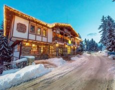 Hotel Merryan