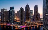 Grosvenor House, A Luxury Collection , Dubai