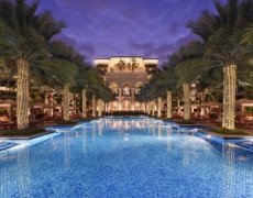 Palace Downtown Dubai