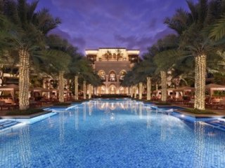 Palace Downtown Dubai