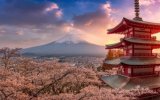 Katalog zájezdů - Japonsko, Japonsko