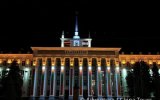 Katalog zájezdů - Moldavsko, Moldavsko a Podněstří