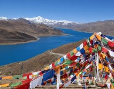 Tibetským podhůřím do Lhasy