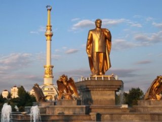 Turkmenistán Turkmenistán