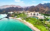 Al Bustan Palace, A Ritz Carlton