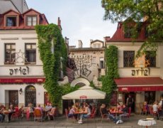 Daniel Griffin Aparthotel 3, Krakow, vlakem