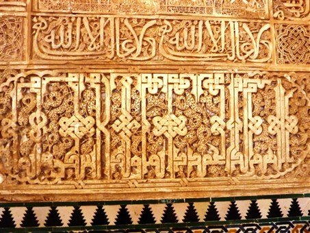 Andalusie, památky UNESCO, přírodní parky, tradice a slavnosti