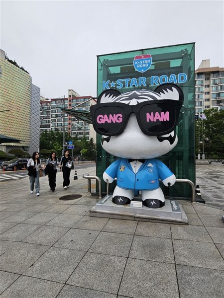 Jižní Korea - Čtyři tváře Koreje - sakury, hory, moře a javorové listy