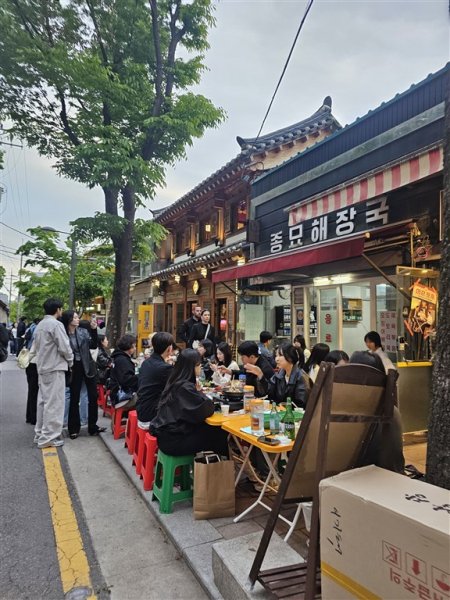 Jižní Korea - Čtyři tváře Koreje - sakury, hory, moře a javorové listy