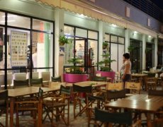 Residence Piper  - Montesilvano