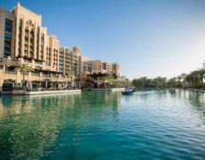 Jumeirah Mina Al Salam