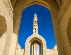 Severní Omán - Země kontrastů a šťastných lidí