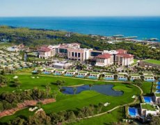 Regnum Carya Golf 2026