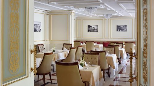 Kempinski And Residences Palm Jumeirah