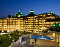 Kempinski  And Residences Palm Jumeirah