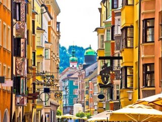 Rakousko - Innsbruck Pro Seniory