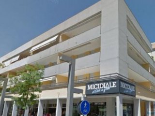 Residence Taigete Residence Taigete