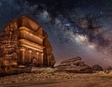 Poklady Saúdské Arábie