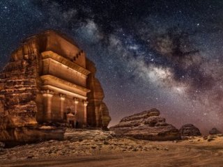 Poklady Saúdské Arábie