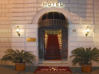 Hotel Antico Palazzo Rospogliosi  - Řím