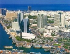 Hotel Fortune Grand 4 Dubaj