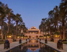 One And Only Royal Mirage