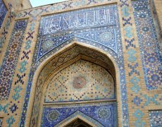 UZBEKISTÁN - TEN PRAVÝ ORIENT