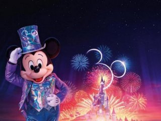 2denní Disneyland s návštěvou Paříže