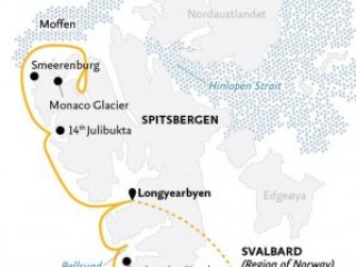 Svalbard in Spring: Sea Ice, Pristine Snow and Wildlife (Ultramarine)