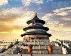 Malý okruh Čínou - PŘÍMÝ LET