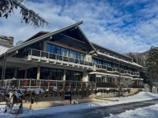 Hotel Kranjska Gora (zima)