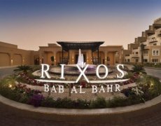 Rixos Bab Al Bahr