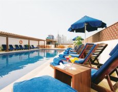 Citymax Hotel Bur Dubai