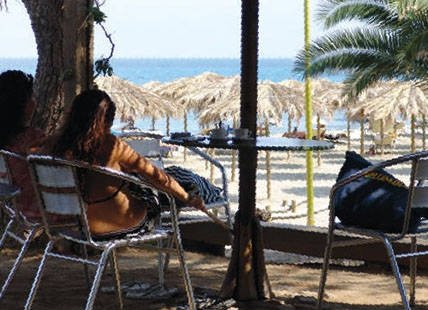 Villaggio Porto Corallo