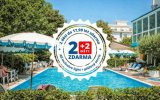 Hotel Dasamo