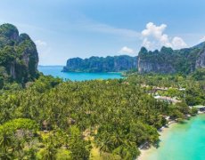 Bangkok Palace Hotel, Bangkok