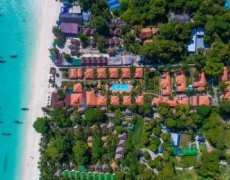 Bangkok Palace Hotel, Bangkok