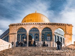 Izrael – velká cesta