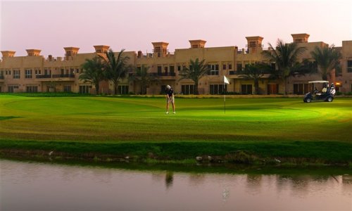 Al Hamra Village