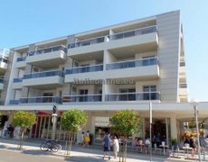 Condominio Quasar