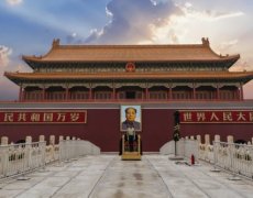 Čína - Tibet - Nepál - Indie