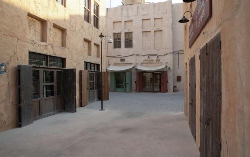 Al Seef Heritage Hotel Dubai