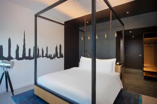 Canopy by Hilton Dubai Al Seef