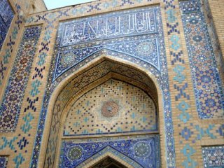 UZBEKISTÁN - TEN PRAVÝ ORIENT UZBEKISTÁN - TEN PRAVÝ ORIENT