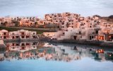 Katalog zájezdů, The Cove Rotana Resort
