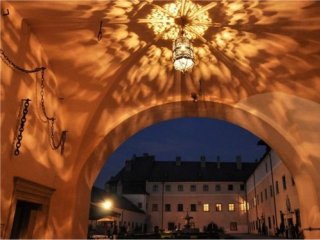 Hrady a zámky Moravy a Slovenska, 2026