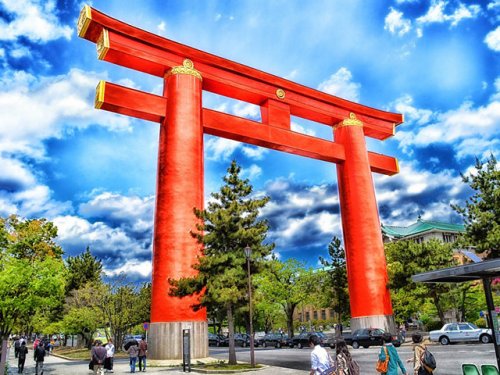 Japonsko 2026