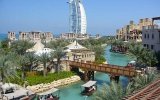 Katalog zájezdů, Hotel Ibis One Central 3, Dubaj
