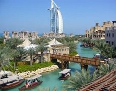 Hotel Ibis One Central 3, Dubaj