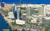 Ramada Hotel & Suites by Wyndham Dubai 4